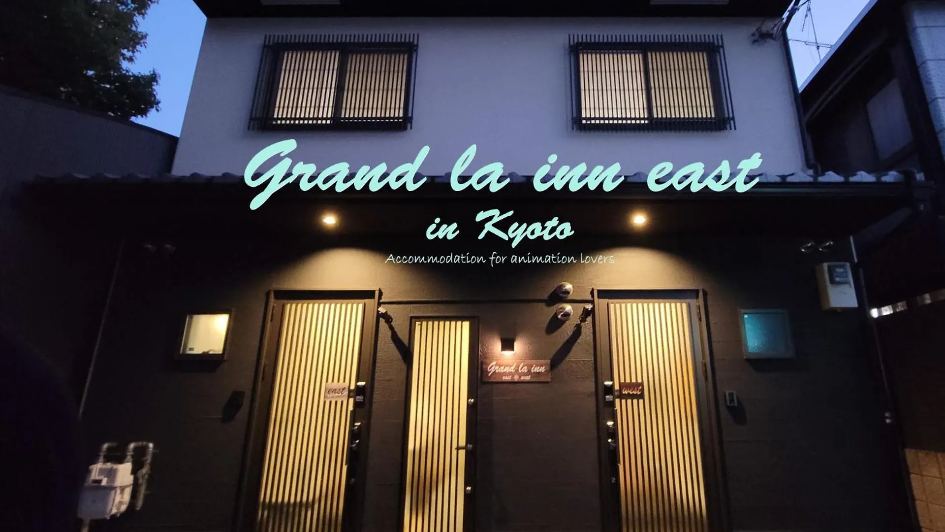 Grand La Inn East Kyoto
