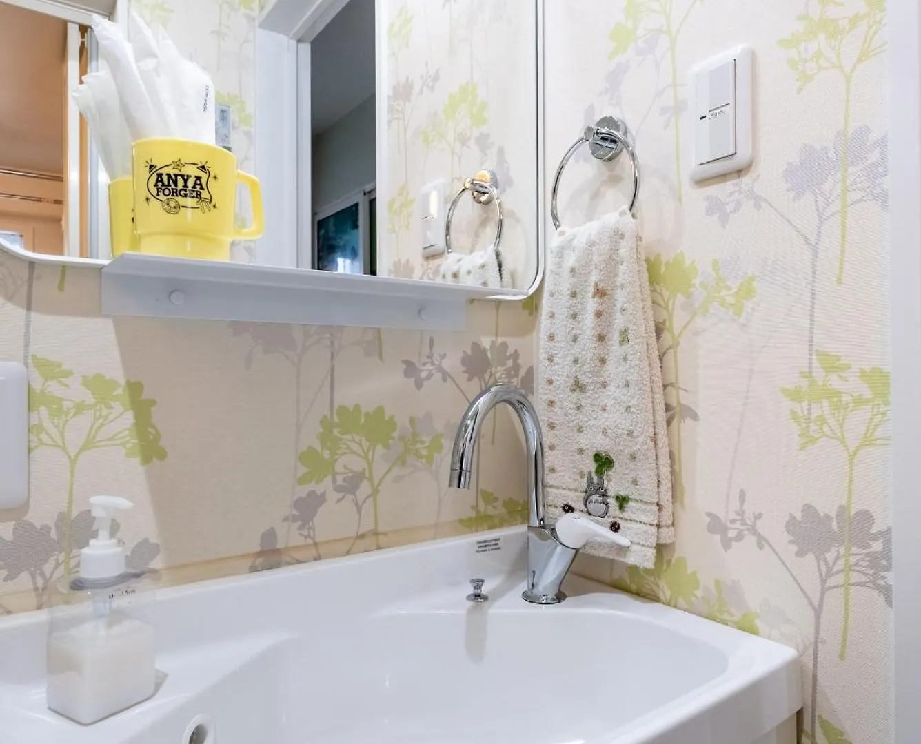 Guest house Grand La Inn East Kyoto Japan