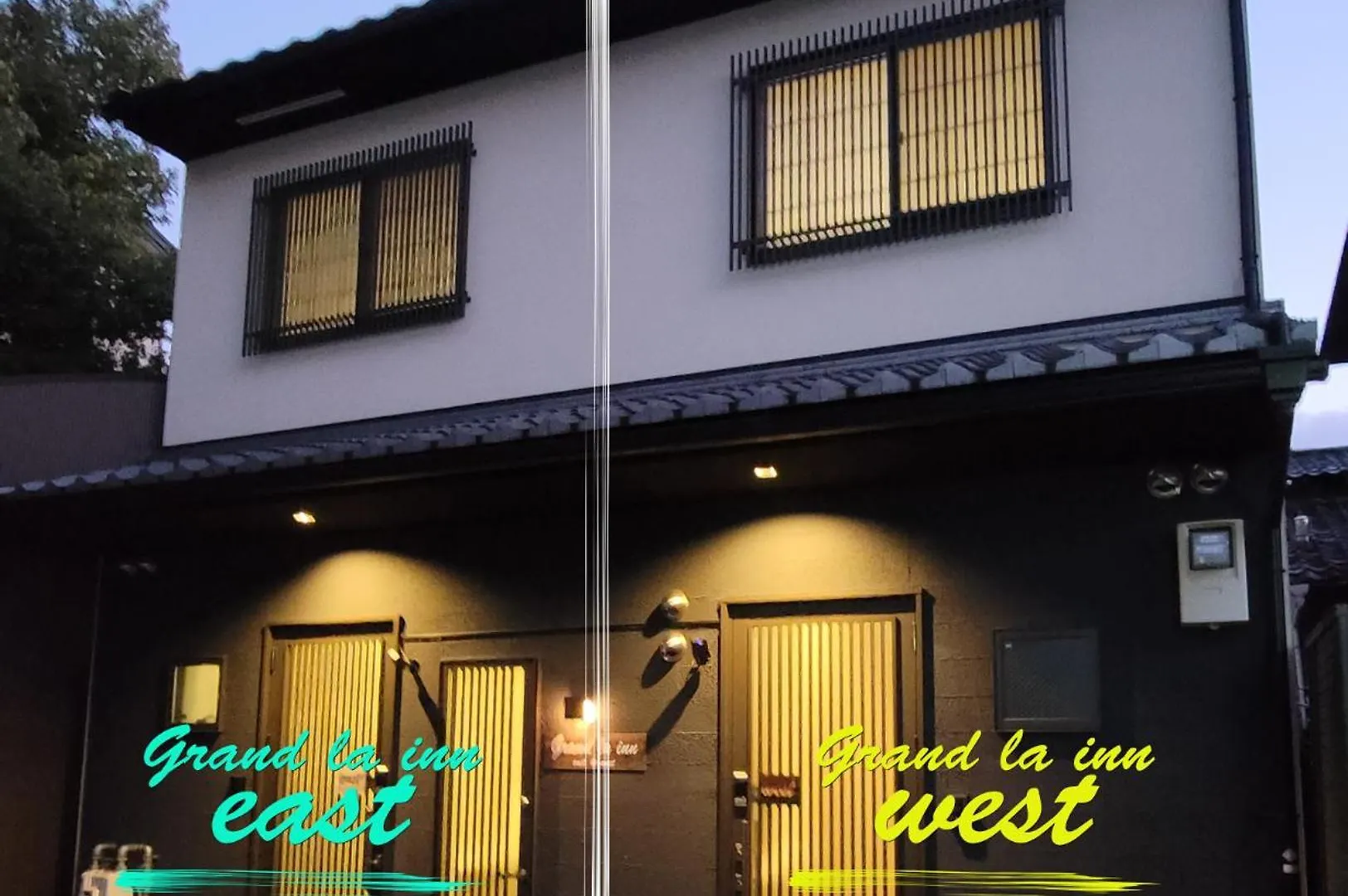 Grand La Inn East Quioto 0*,  Japão