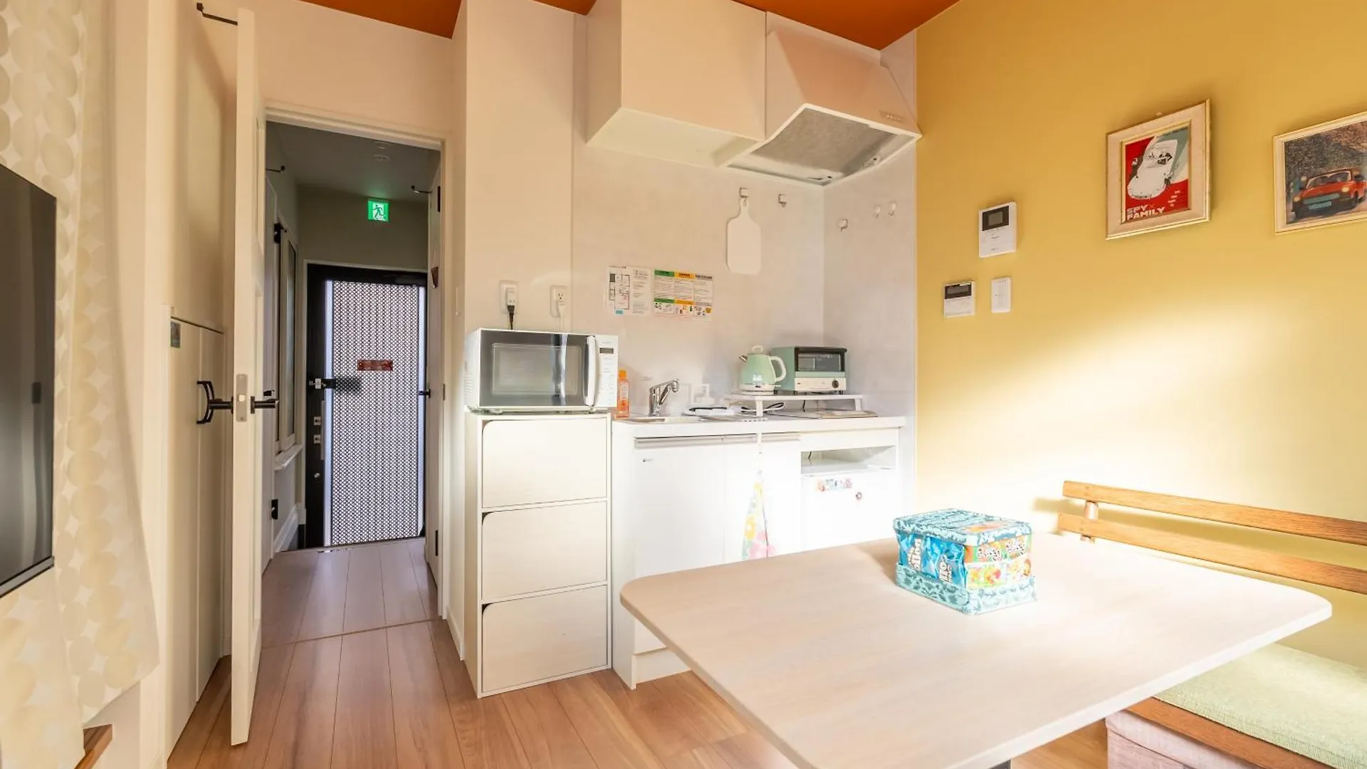 Grand La Inn East Quioto